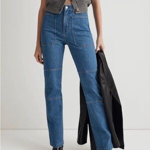 Madewell 90s Vintage Straight Cargo Jean